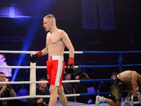 Golden gloves fight night 1 - 2024